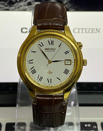 Seiko Kinetic Movement Watch